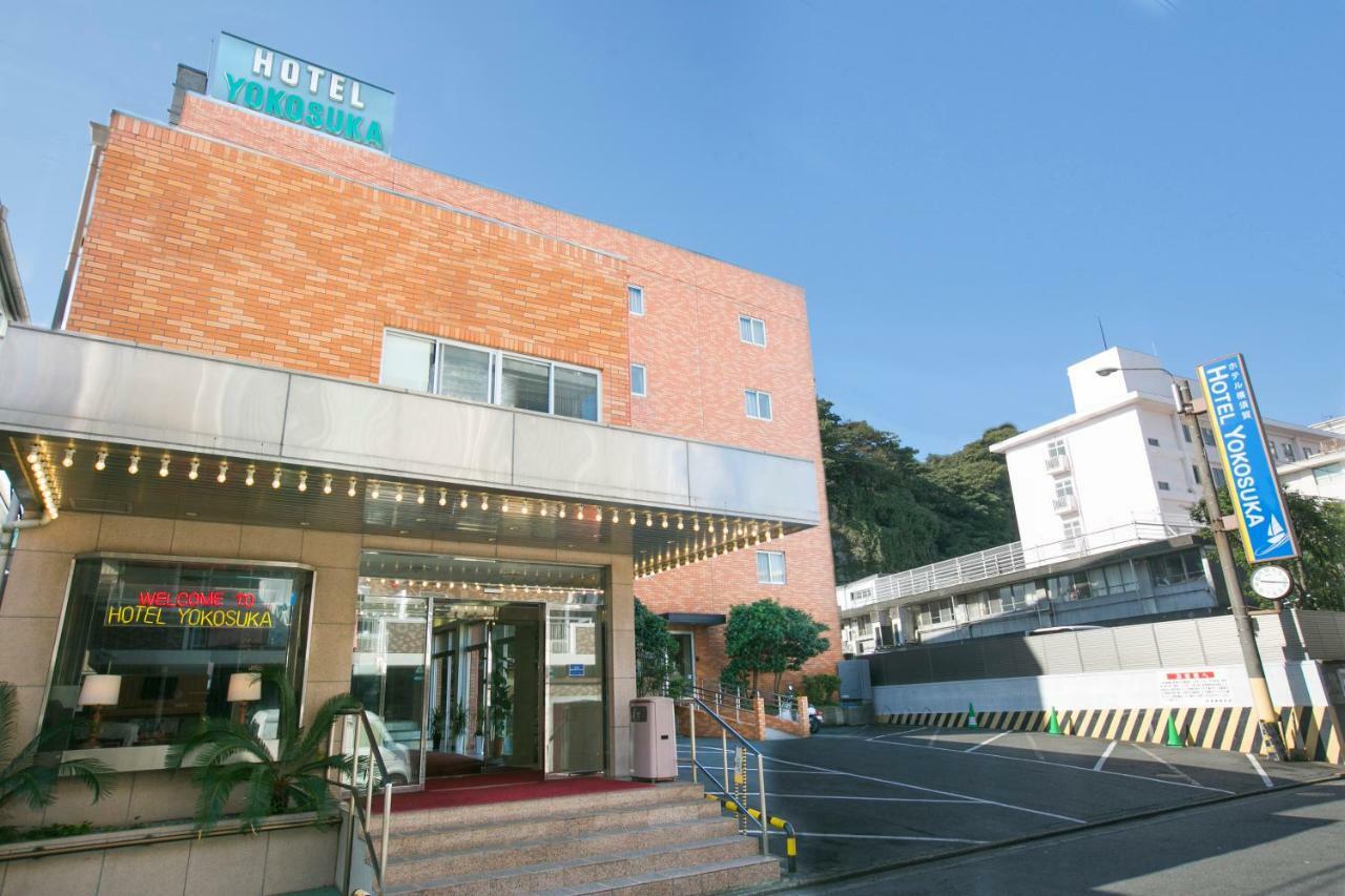 Hotel Yokosuka Εξωτερικό φωτογραφία